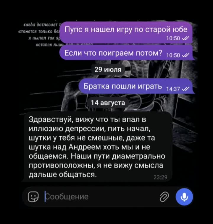 @𝐋𝐀𝐙𝐙𝐘⁽ᵃⁱᶻᵉⁿ⁾