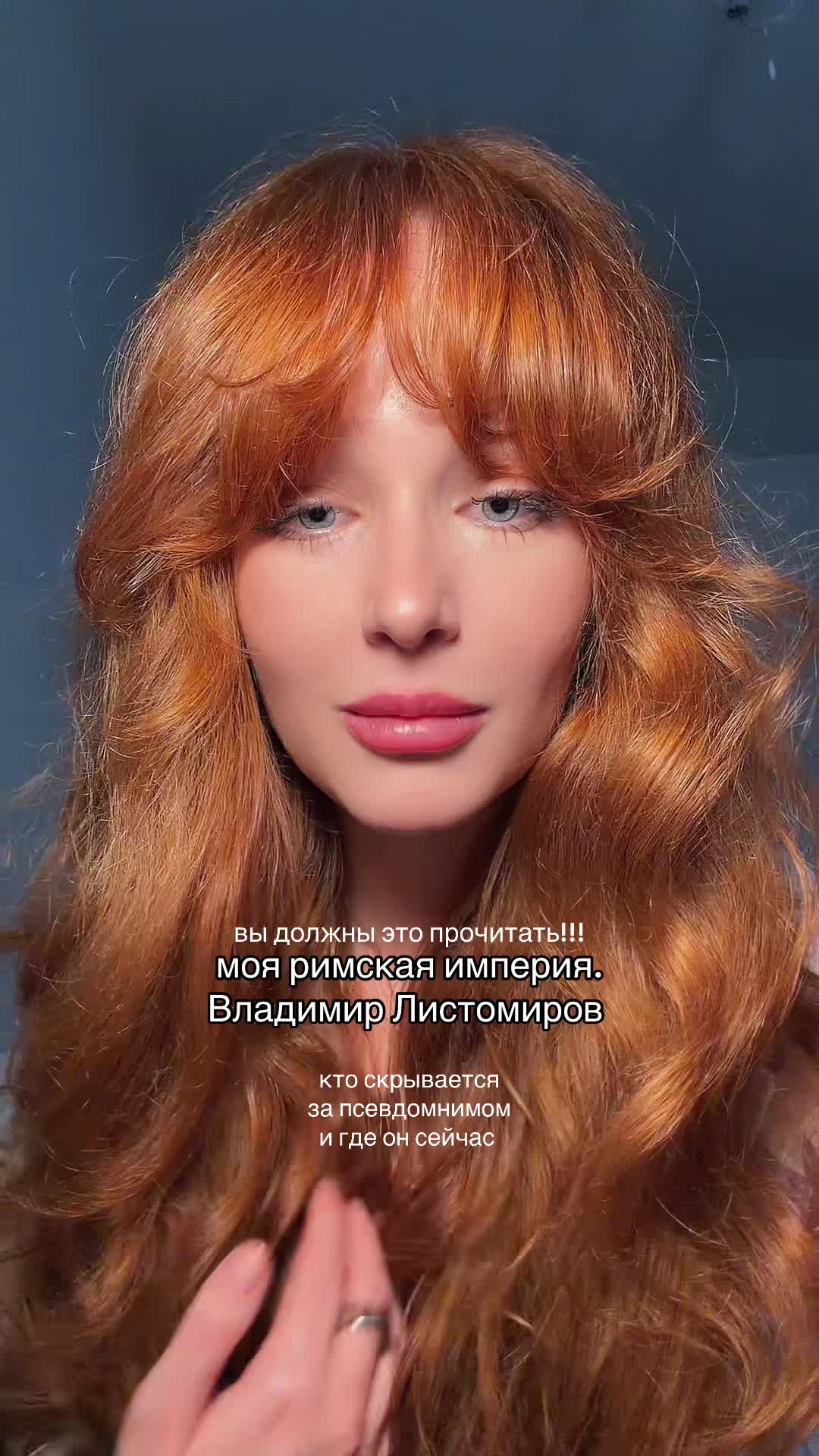 @rutkismariabooks