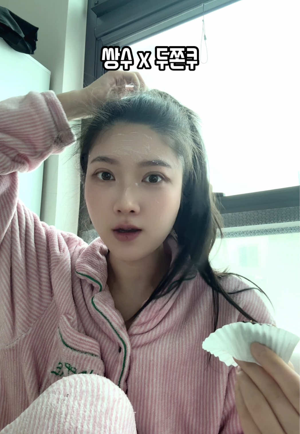 @한조니 Shelly