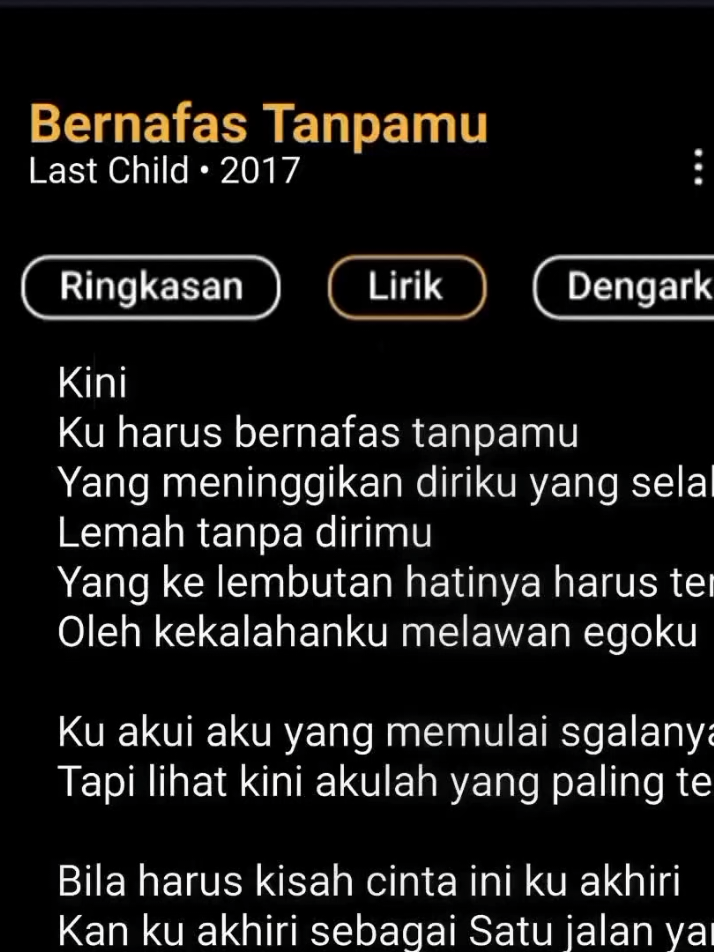 @Dow || Lyrics