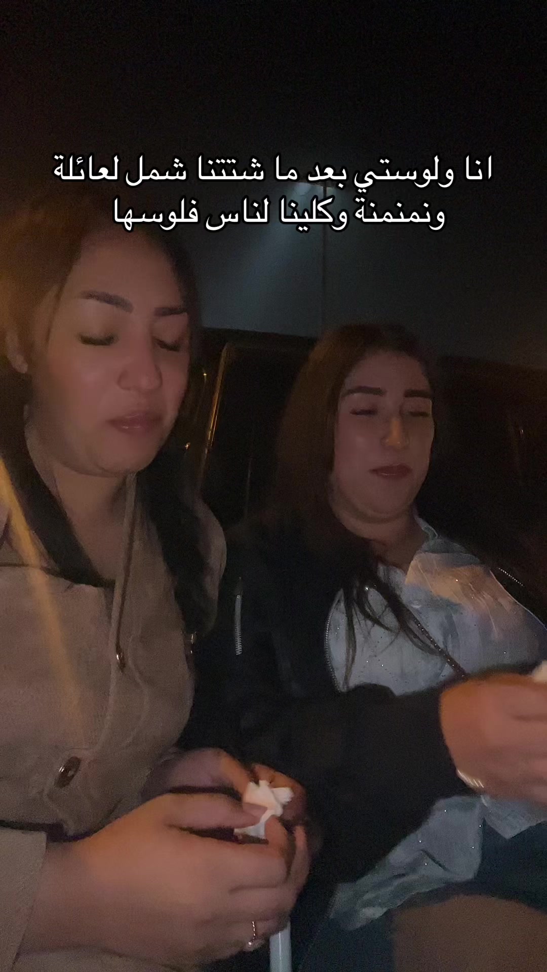 @🌹ختي صحبتي ❤️