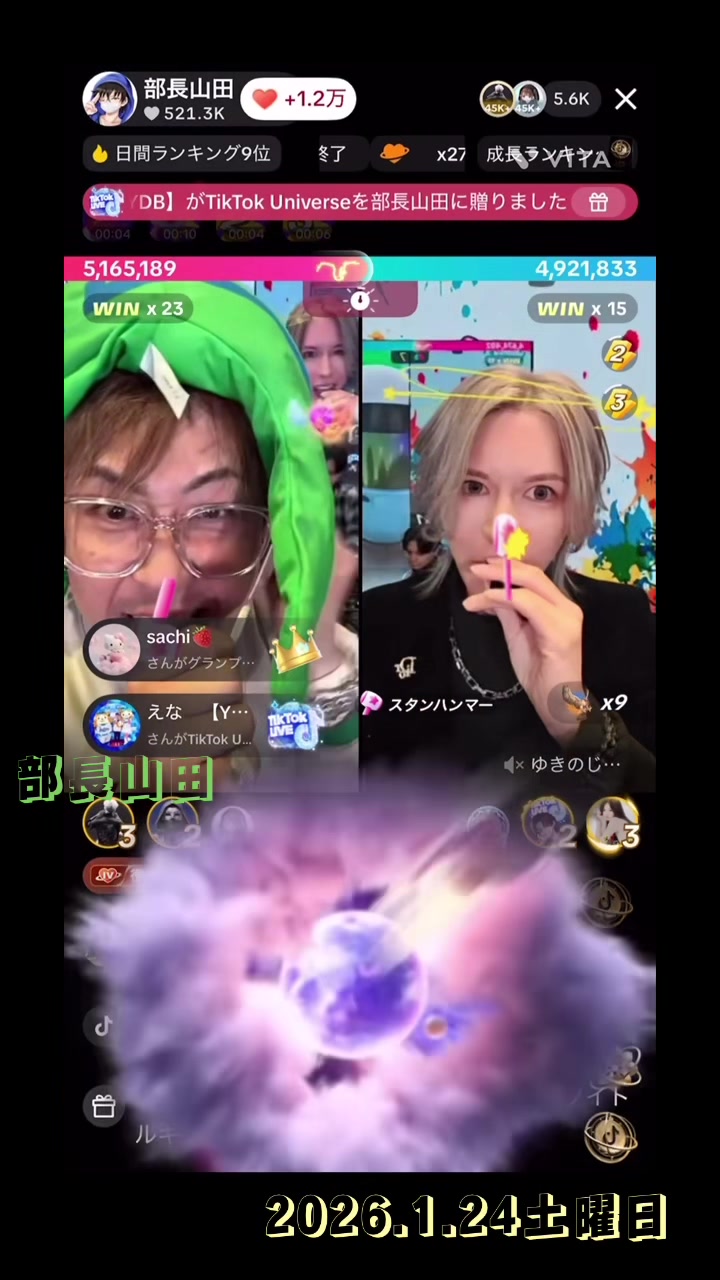 @youneedqユニ🌿ྀི🐢