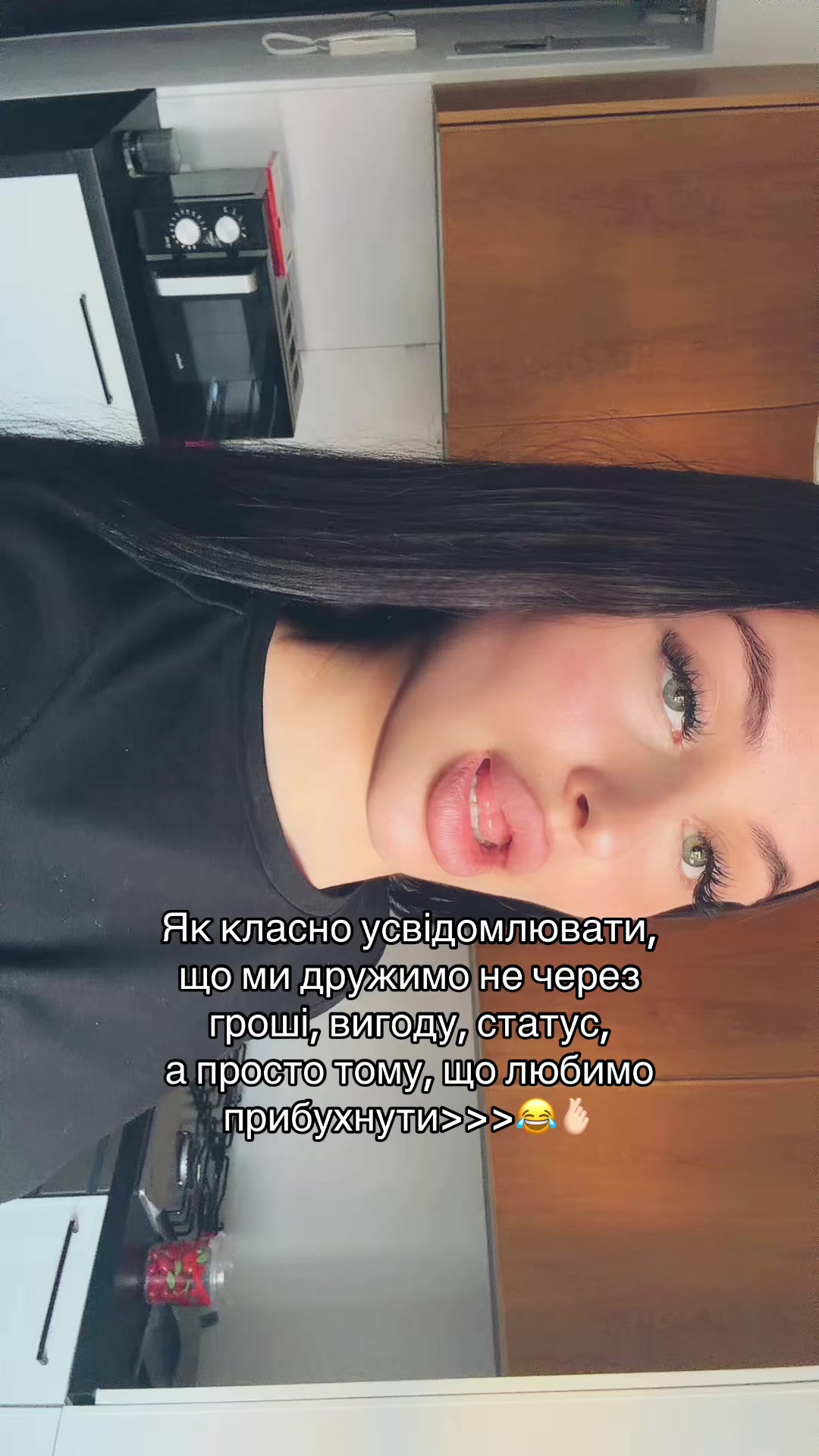@Karina🐍