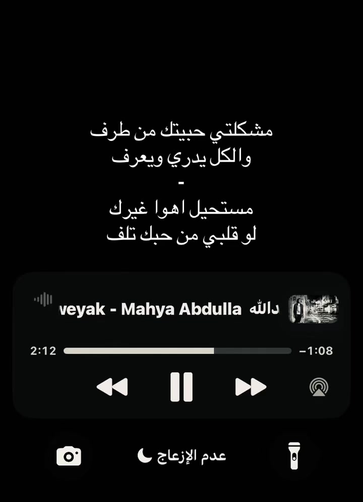 @احـَمد