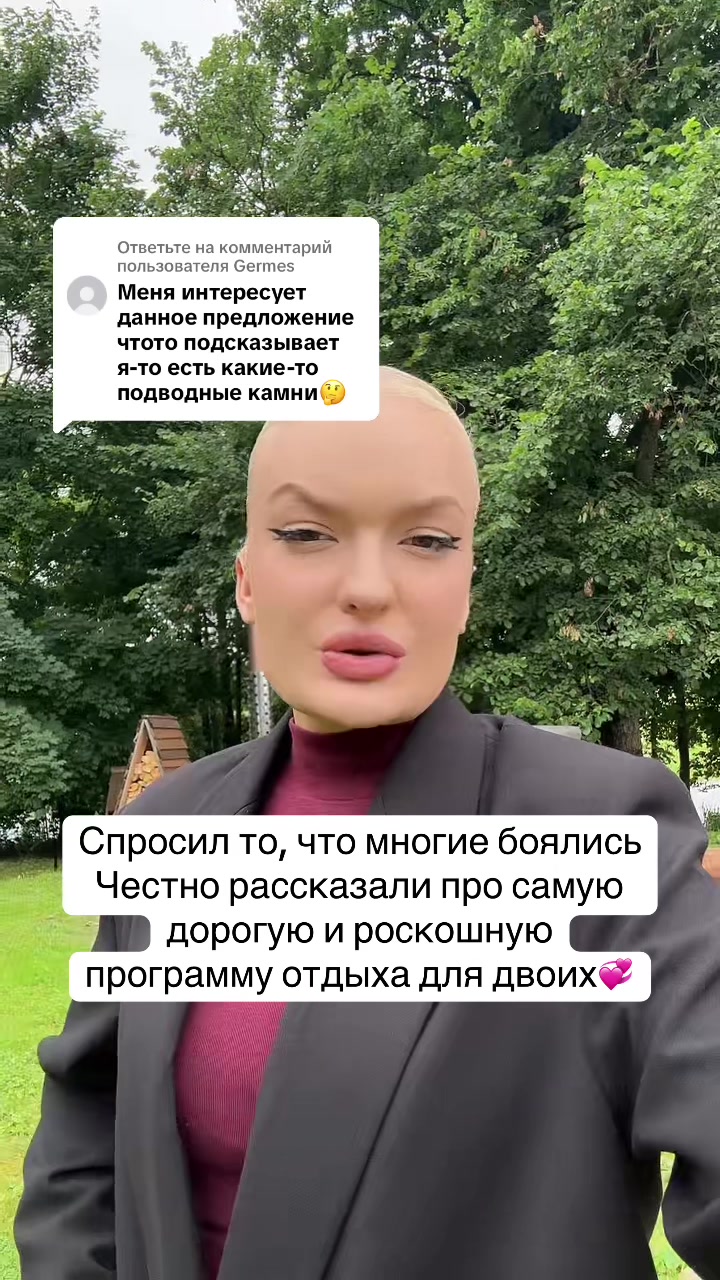 @ДОМА КЛЕВЕР. Отдых в Беларуси.
