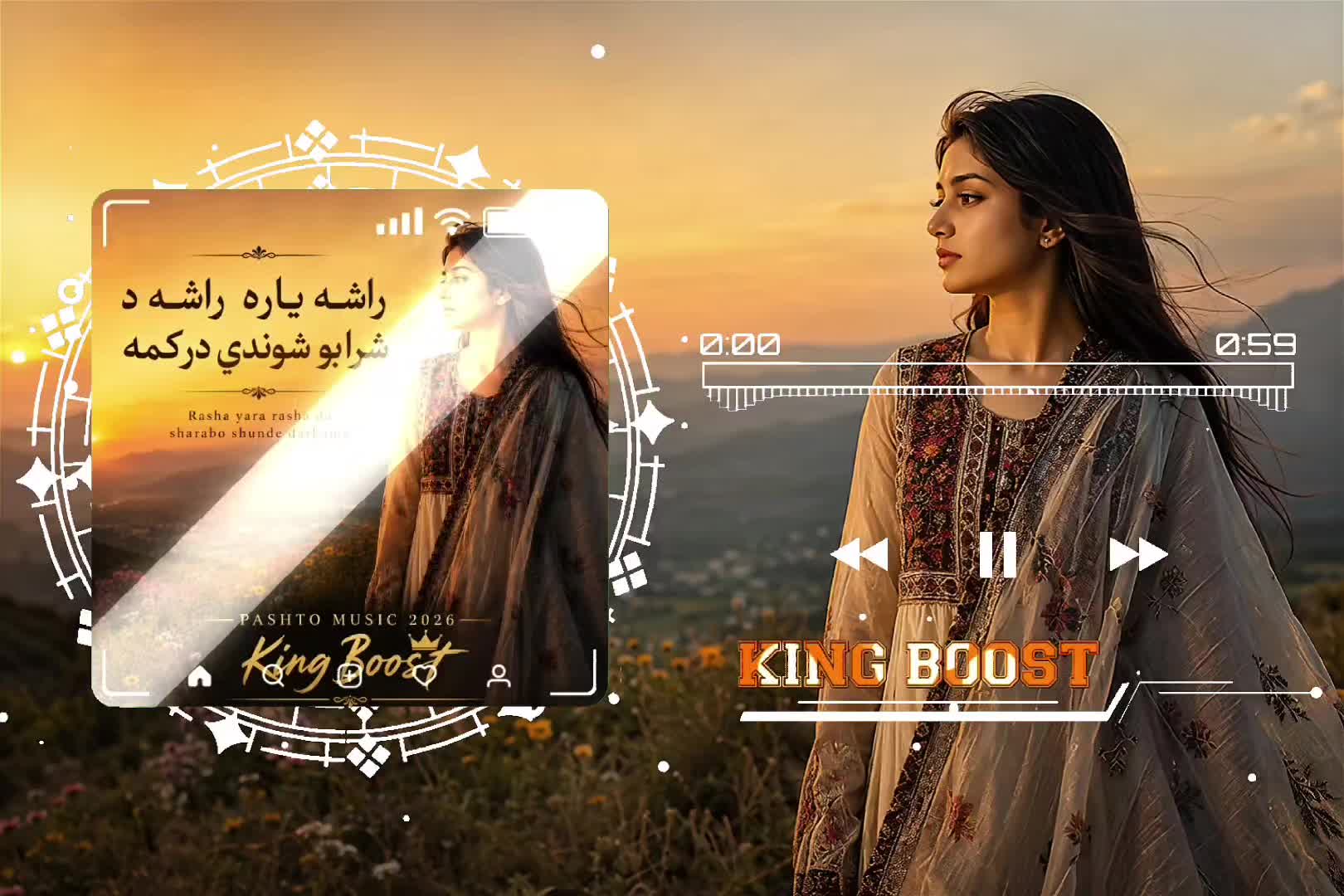 @🎧𝗞𝗜𝗡𝗚 𝗕𝗢𝗢𝗦𝗧🏴☠️