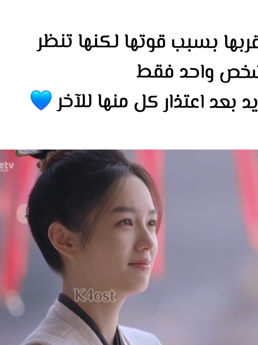 @๐๐๐๐ฃ๐๐๐ โก ιυโιηαั