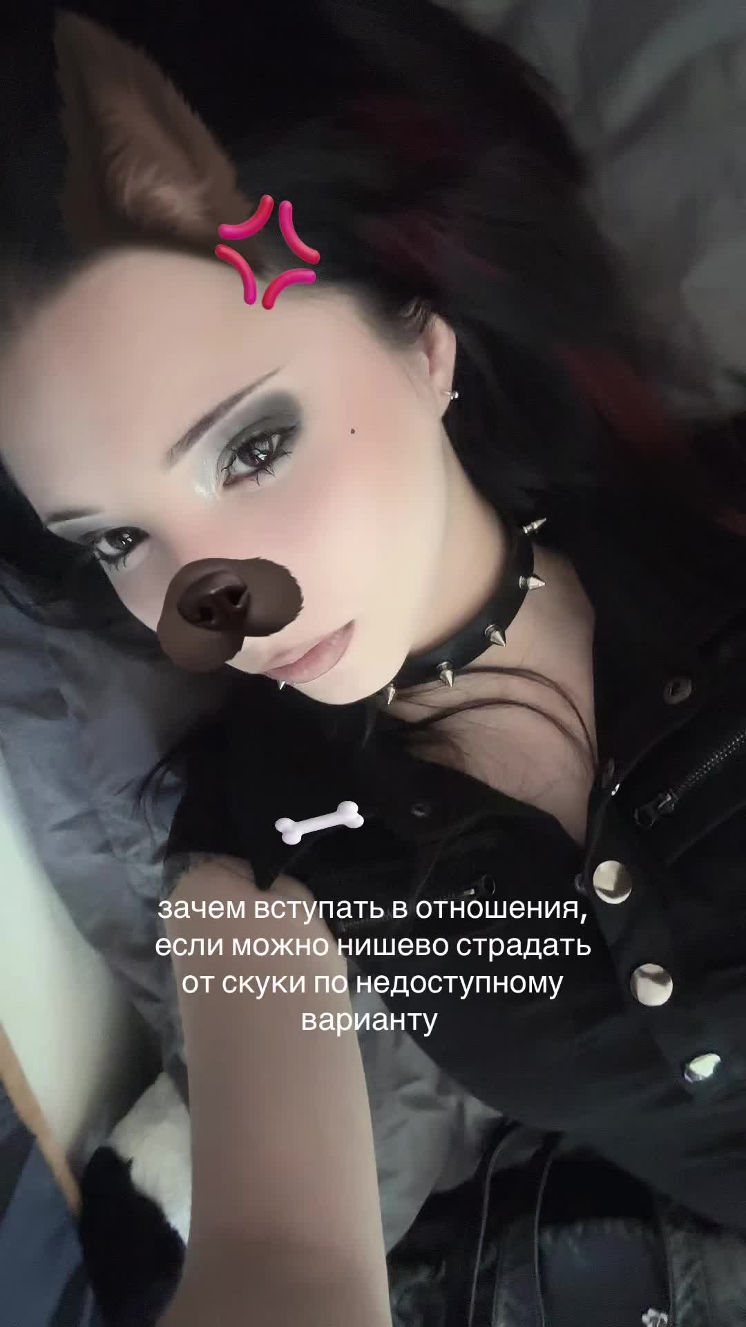 @лейли соло