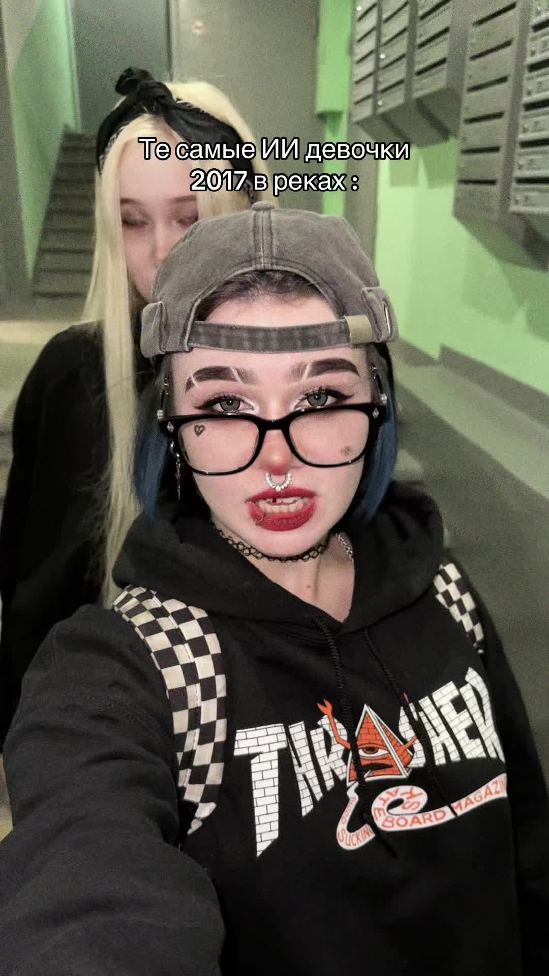 @тгк : кастетка 🦇