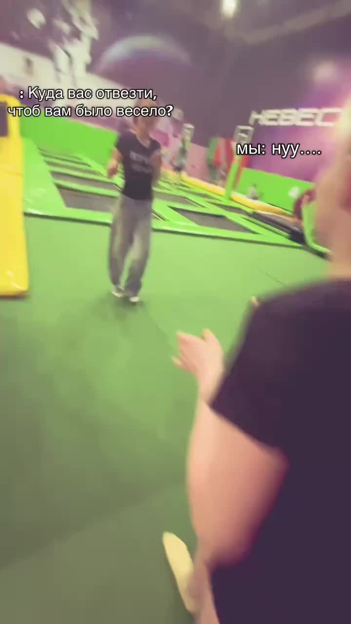 @Варюша