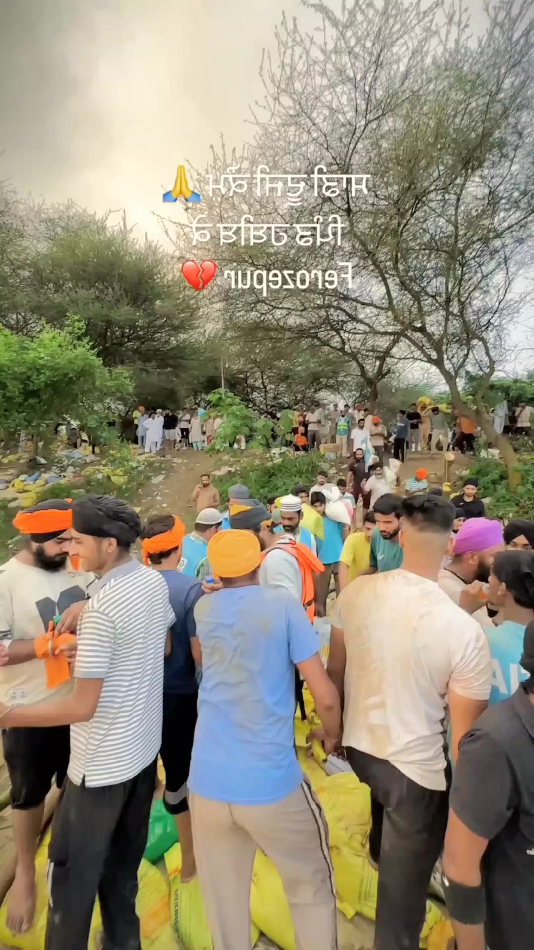 @kartarpur Pakistan
