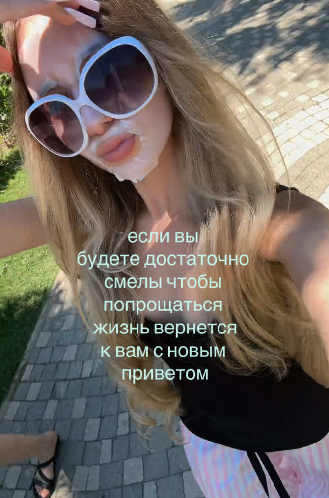 @ТГК:можчилл