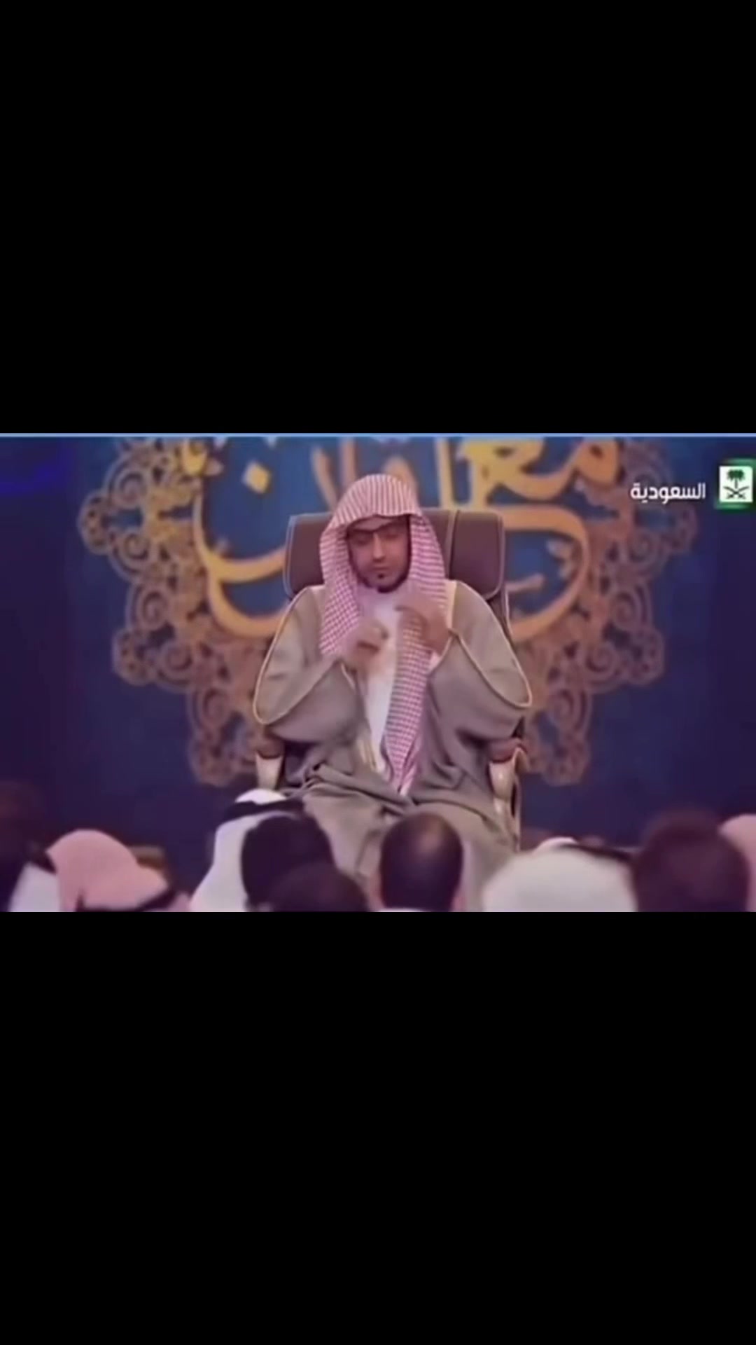 @صدى الجالية