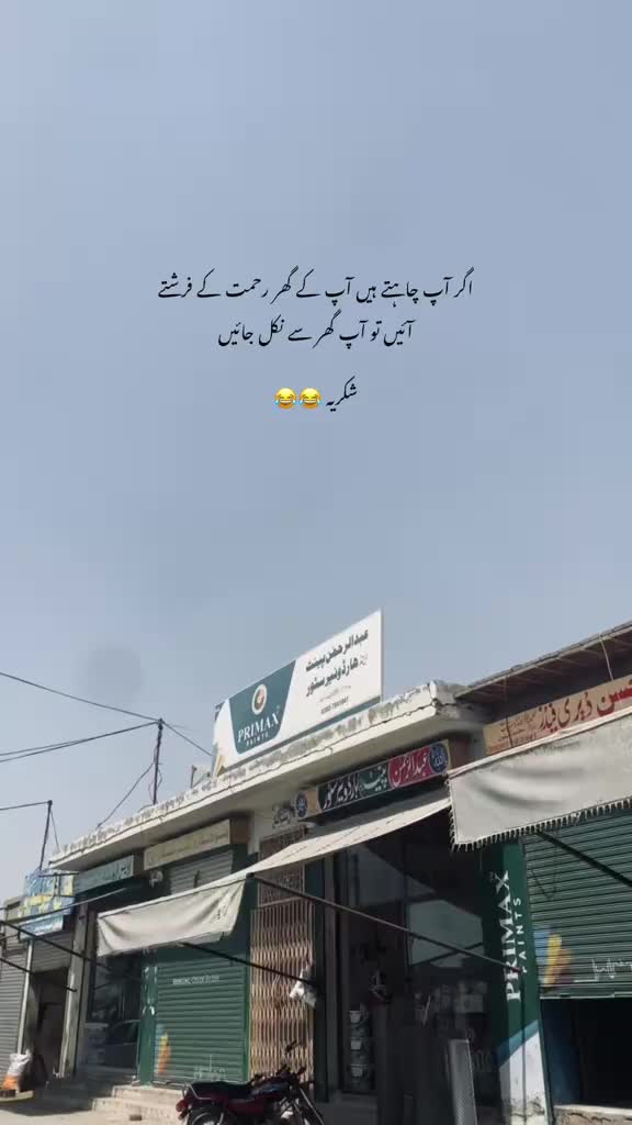 @ALi RaZa