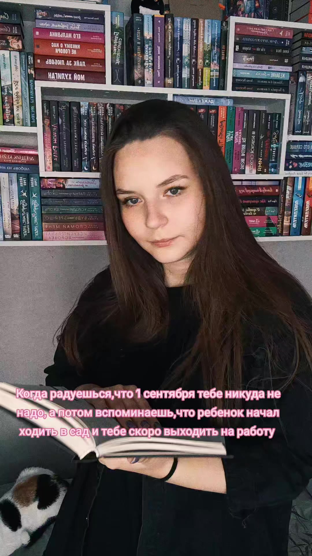 @Юля | ЧИТАЮЩАЯ ВЕДЬМА✨