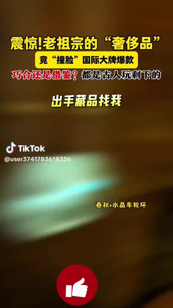 @🐲龍少帅🐲