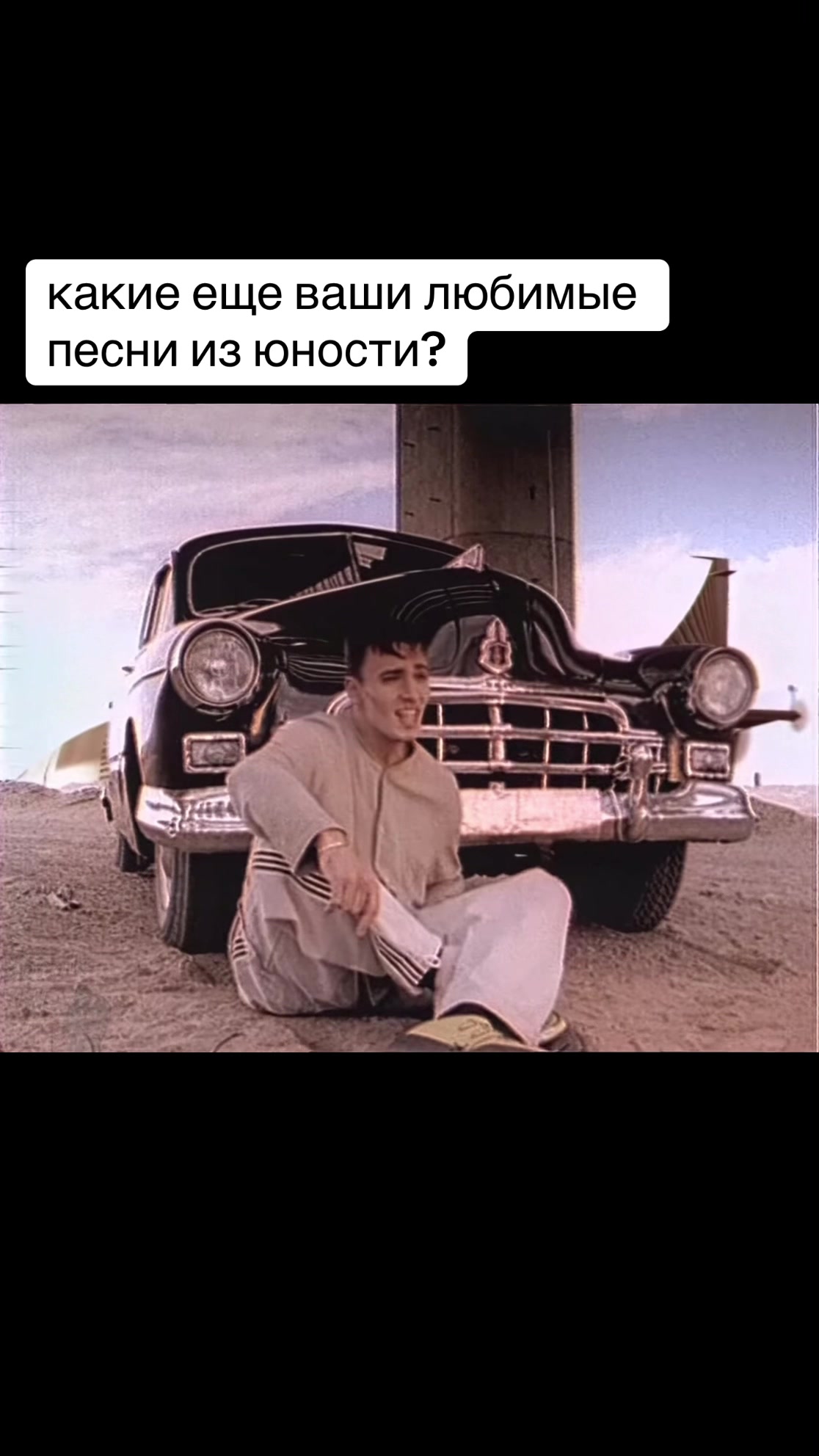 @1992
