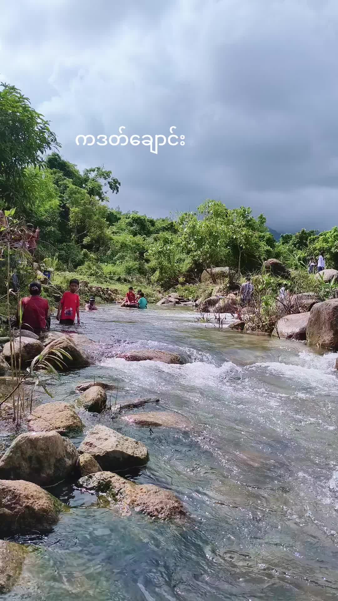 @Đâw Ĥțăÿ Ĥțäÿ Μàw