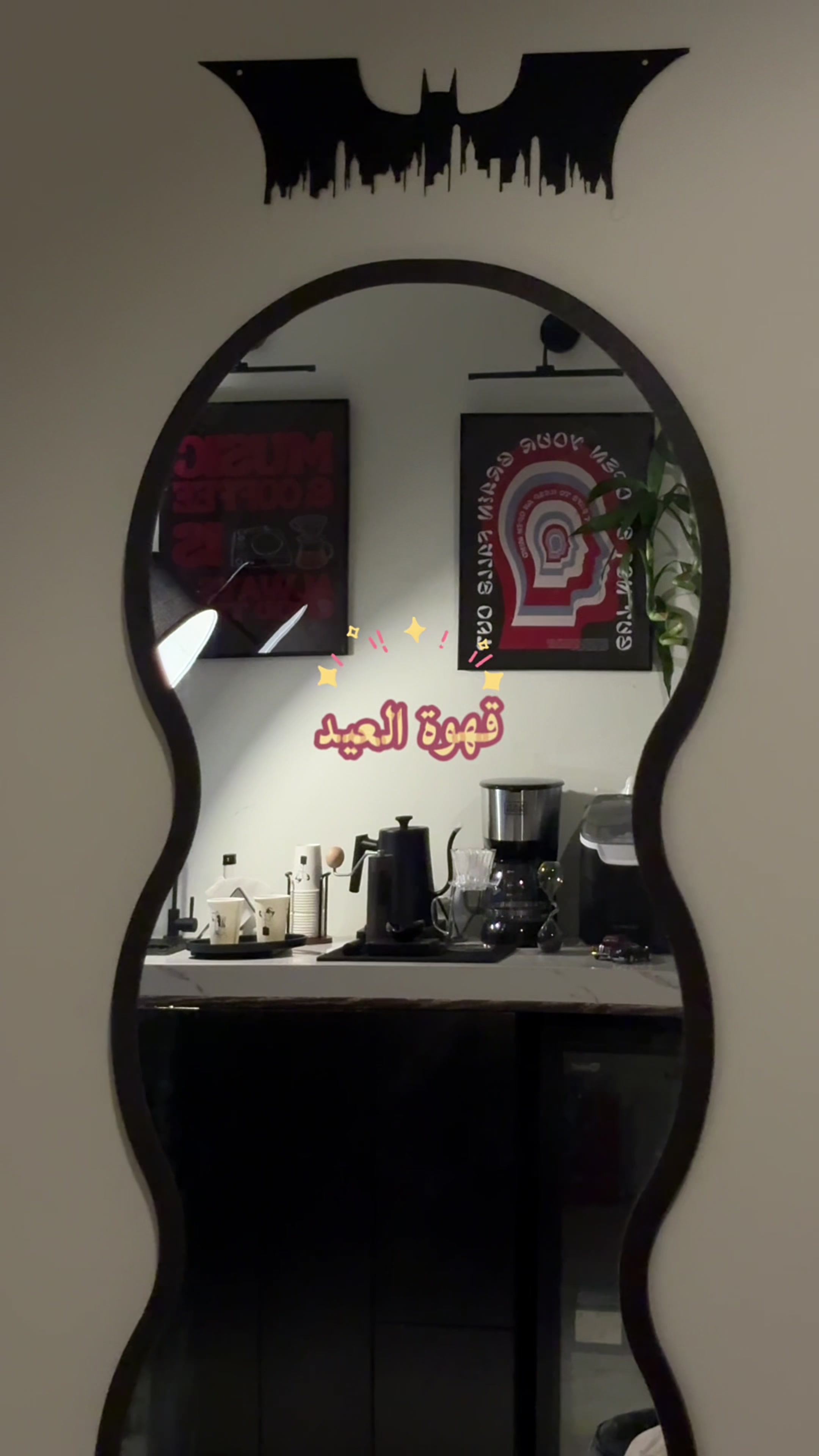 @نورا الزهراني | مكة 🌟