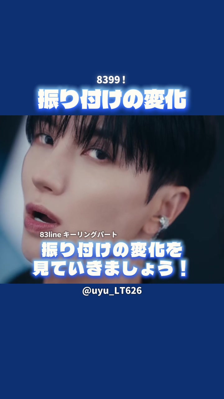 @໒꒱