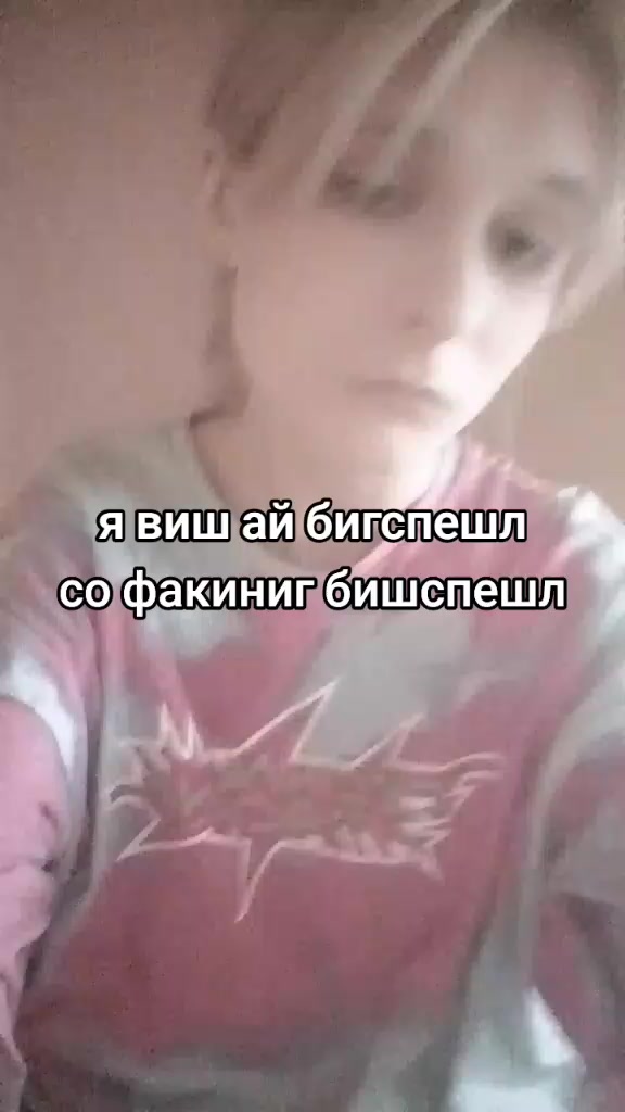 @капля 🎱