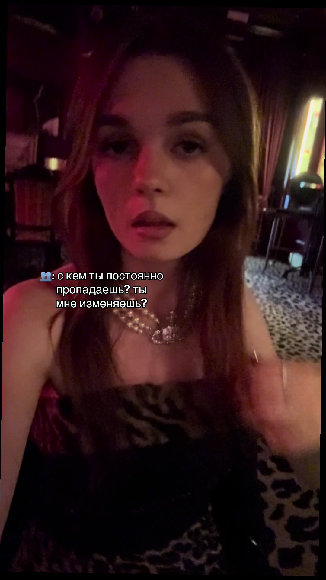 @Liza🧛🏻♀️❗️