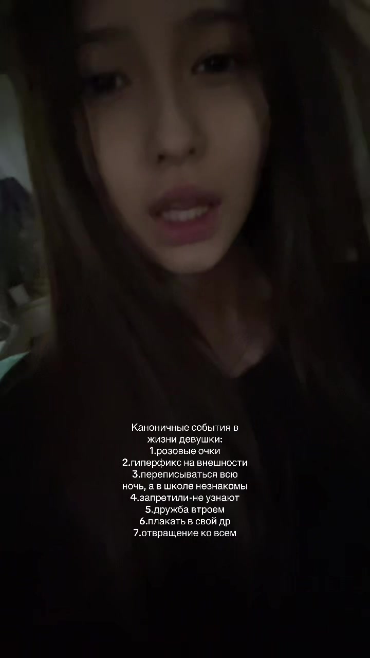 @шошка04