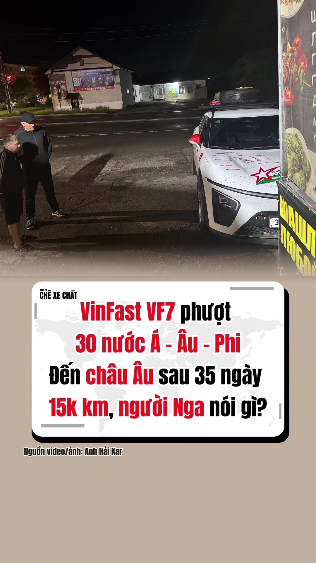 @Chê Xe Chất