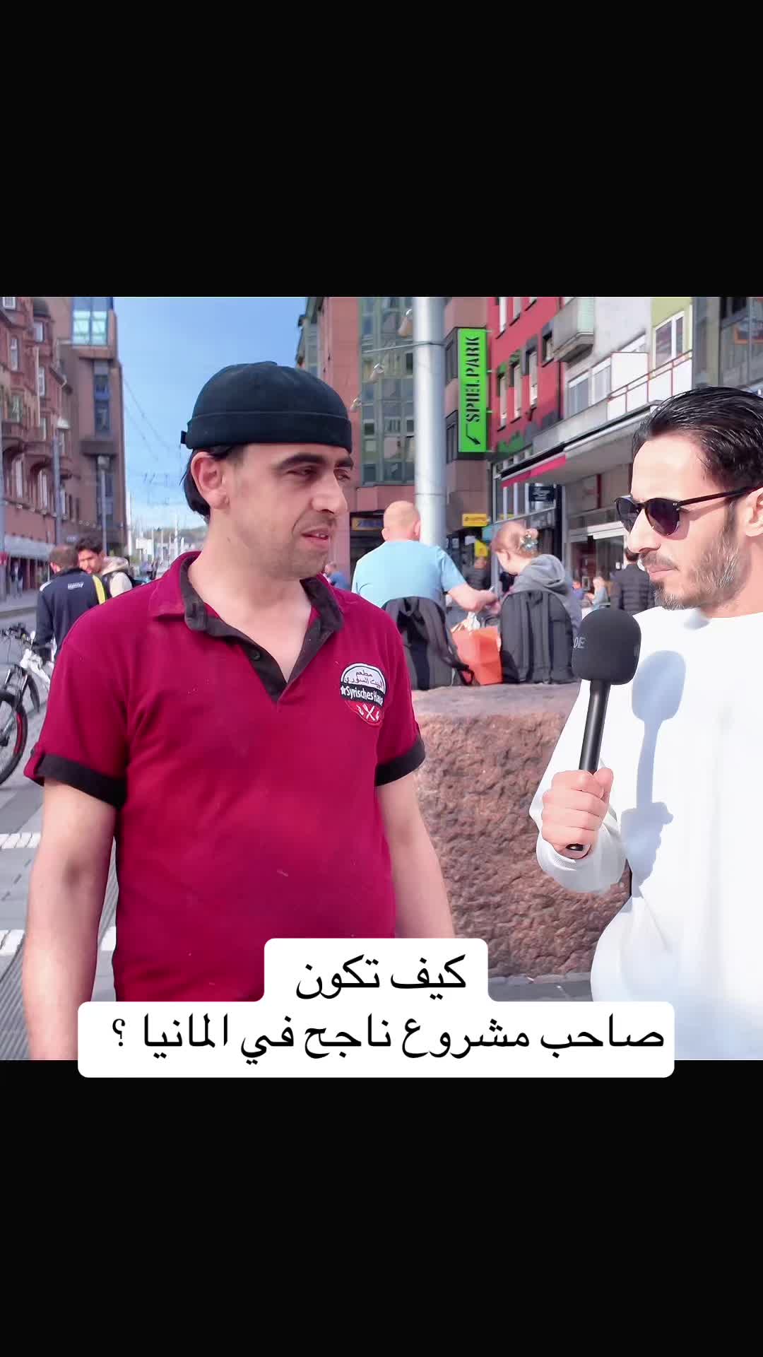 @3KRAMTV عكرم