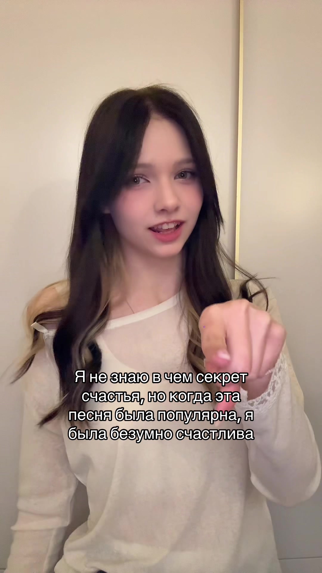 @тгк: lissalissk