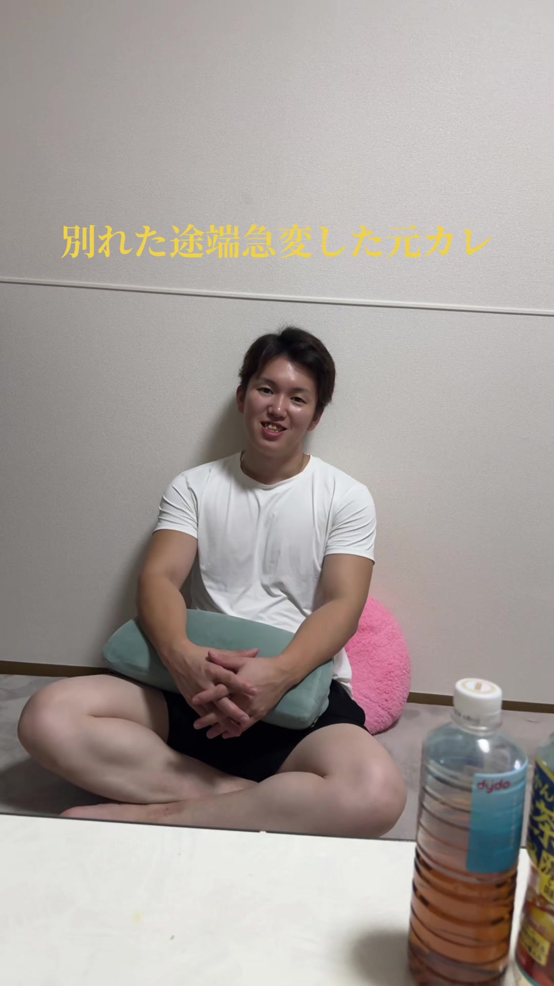 @れいぽん