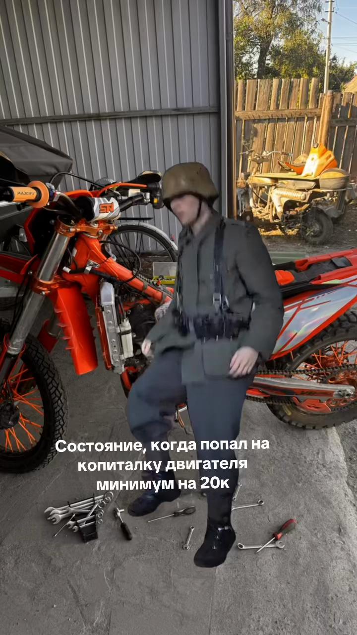 @УЗНИК ПОВЕРВИЛИ