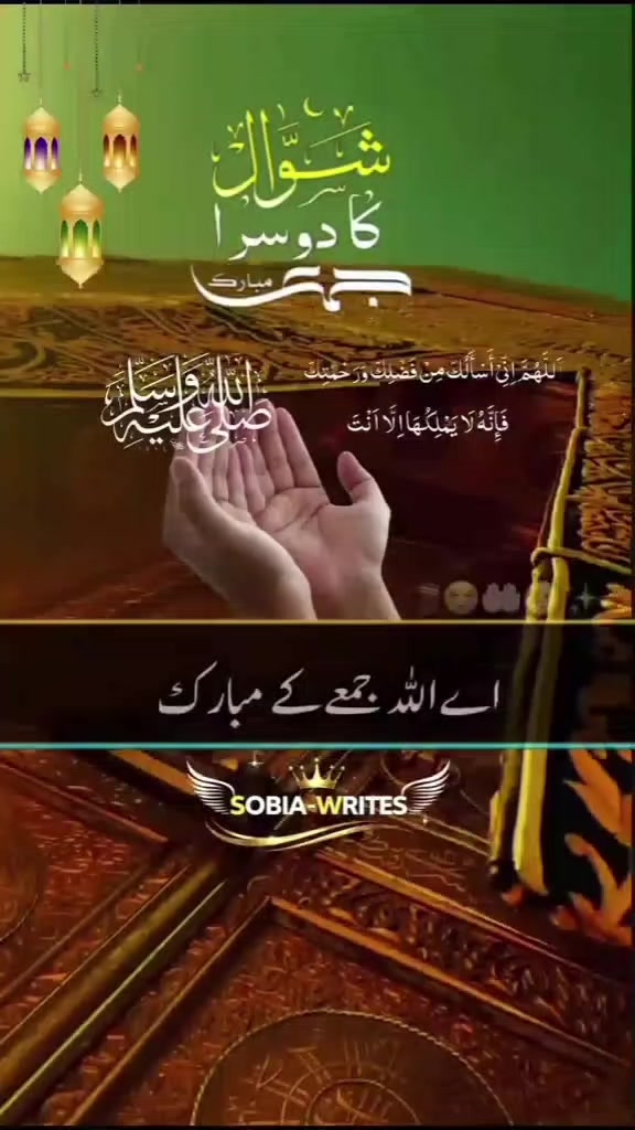 @Sajjad CH