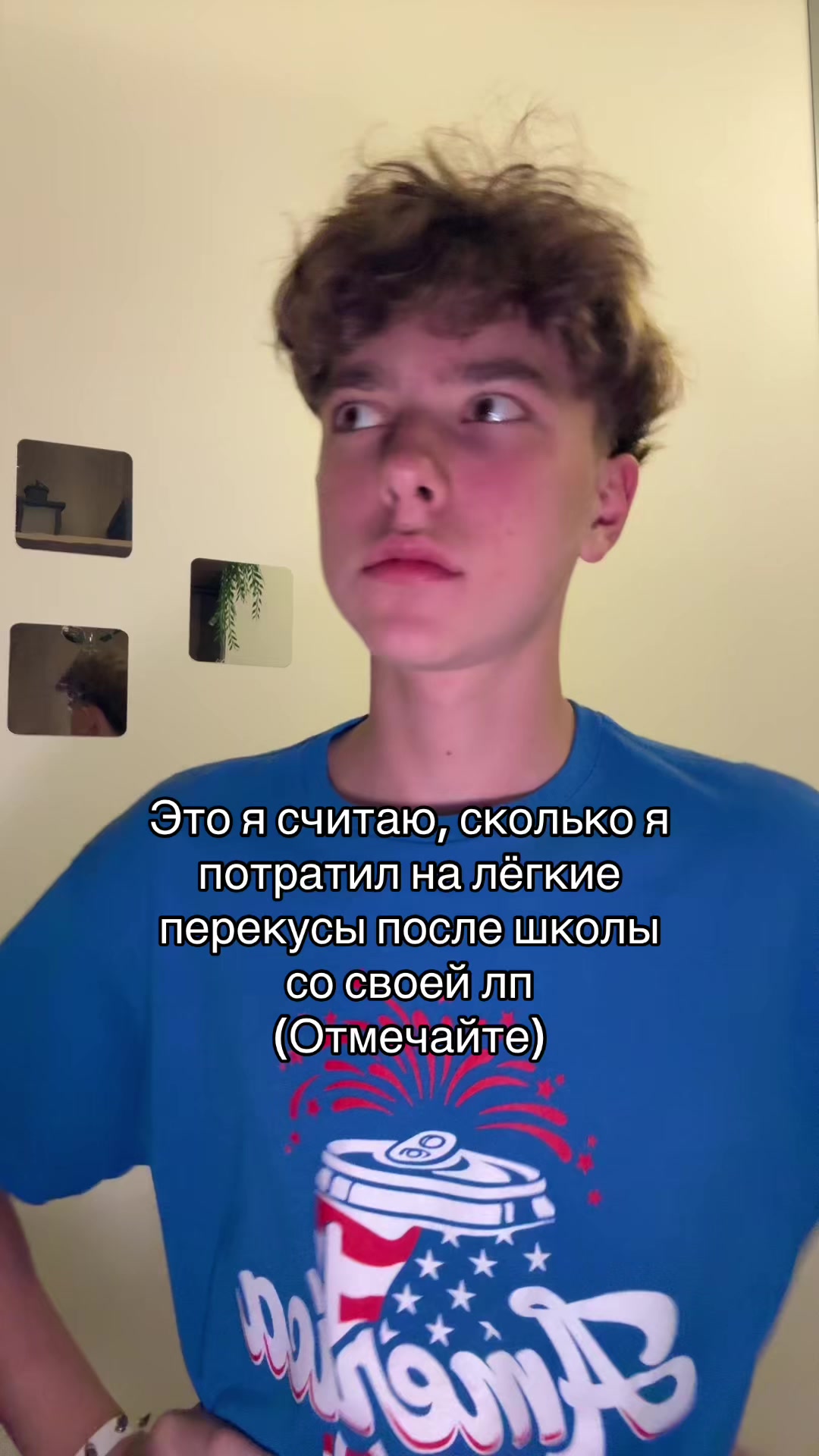 @bogan_xuligan