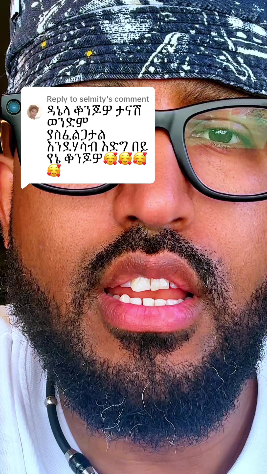 @Drዬ Alex Ze 🇪🇹🤌