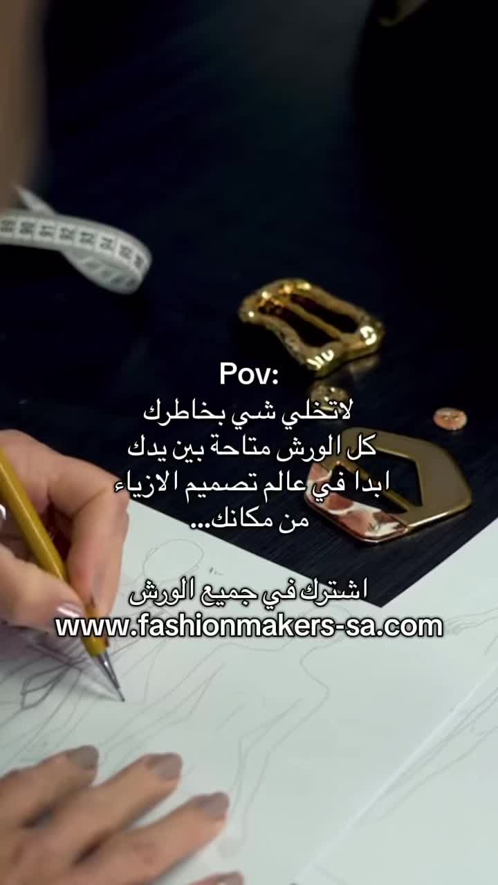 @fashionmakers.sa