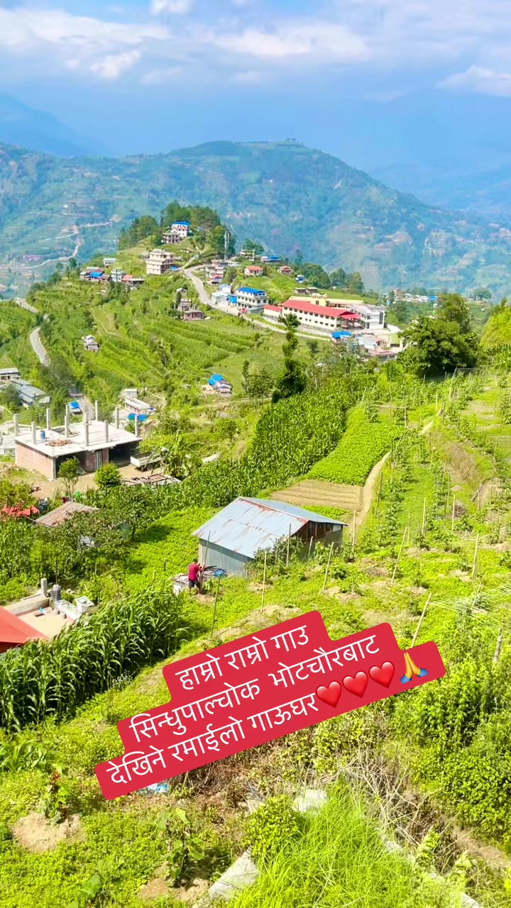 @banjarabhawana7