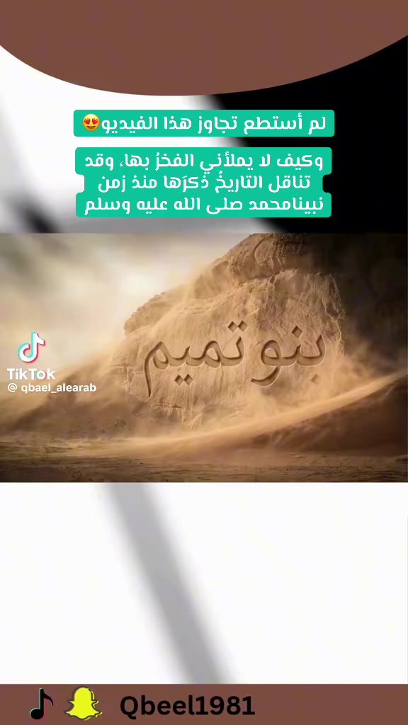 @منيره التميمي🇸🇦عقارالرياض