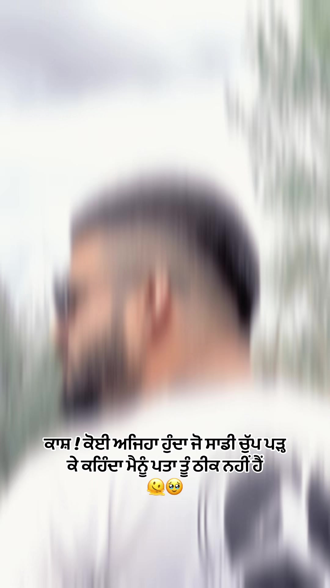 @No name