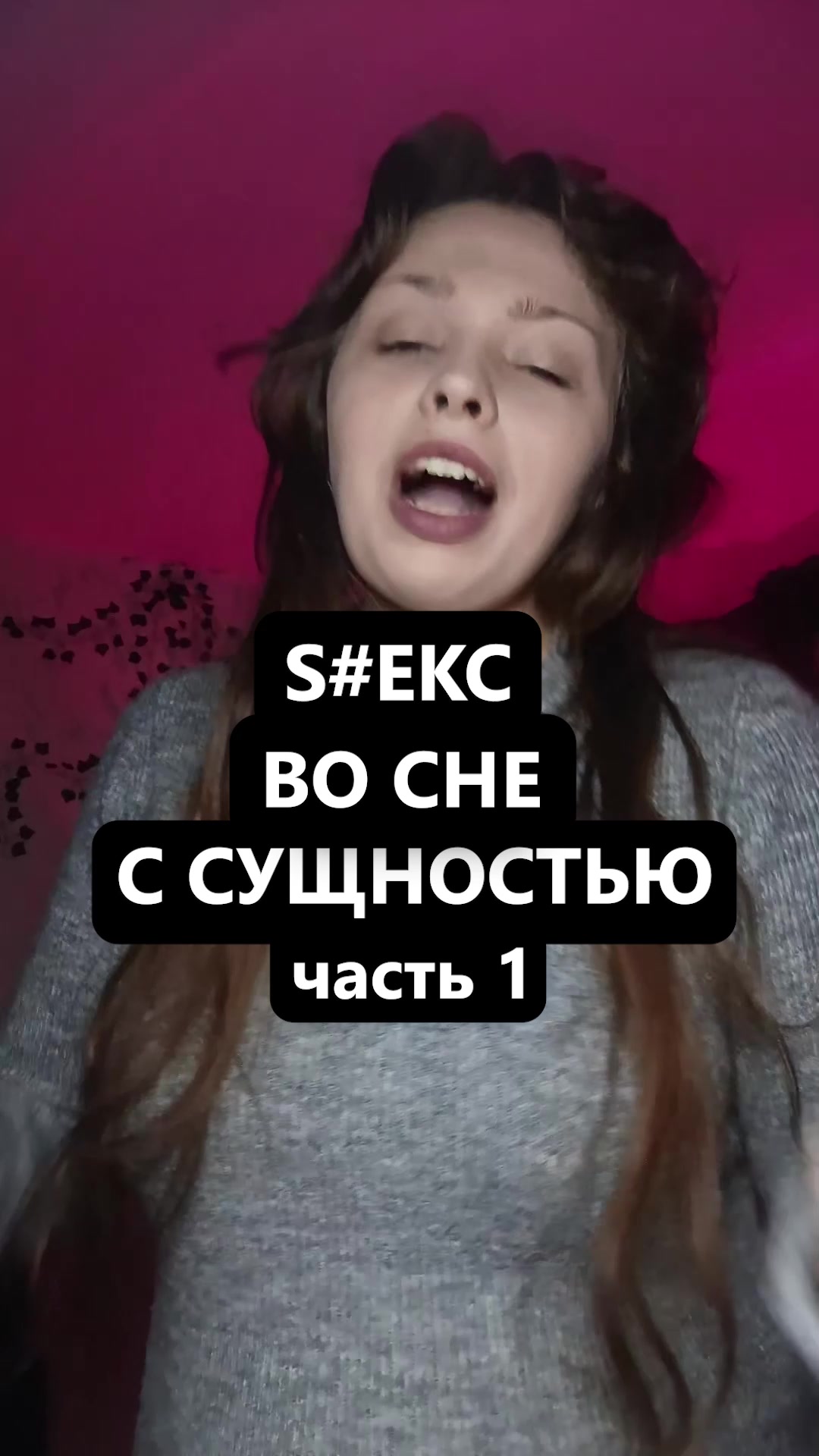 @АНЯ КОЛДОВКА