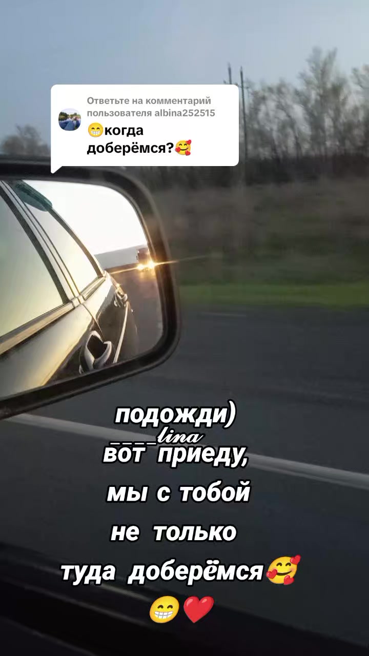 @🌸____𝙡𝙞𝙣𝙖🌸