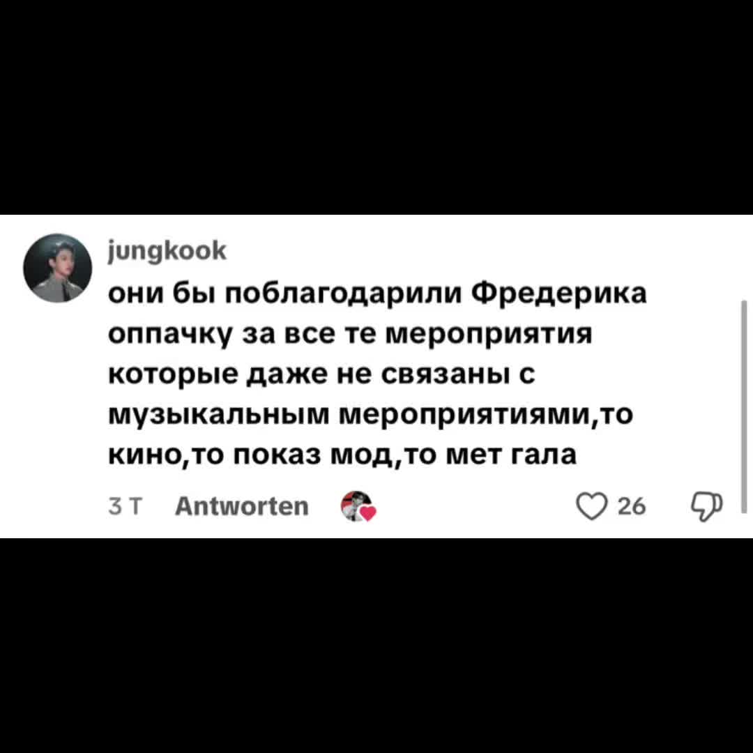@Liz | FAN liz🐱