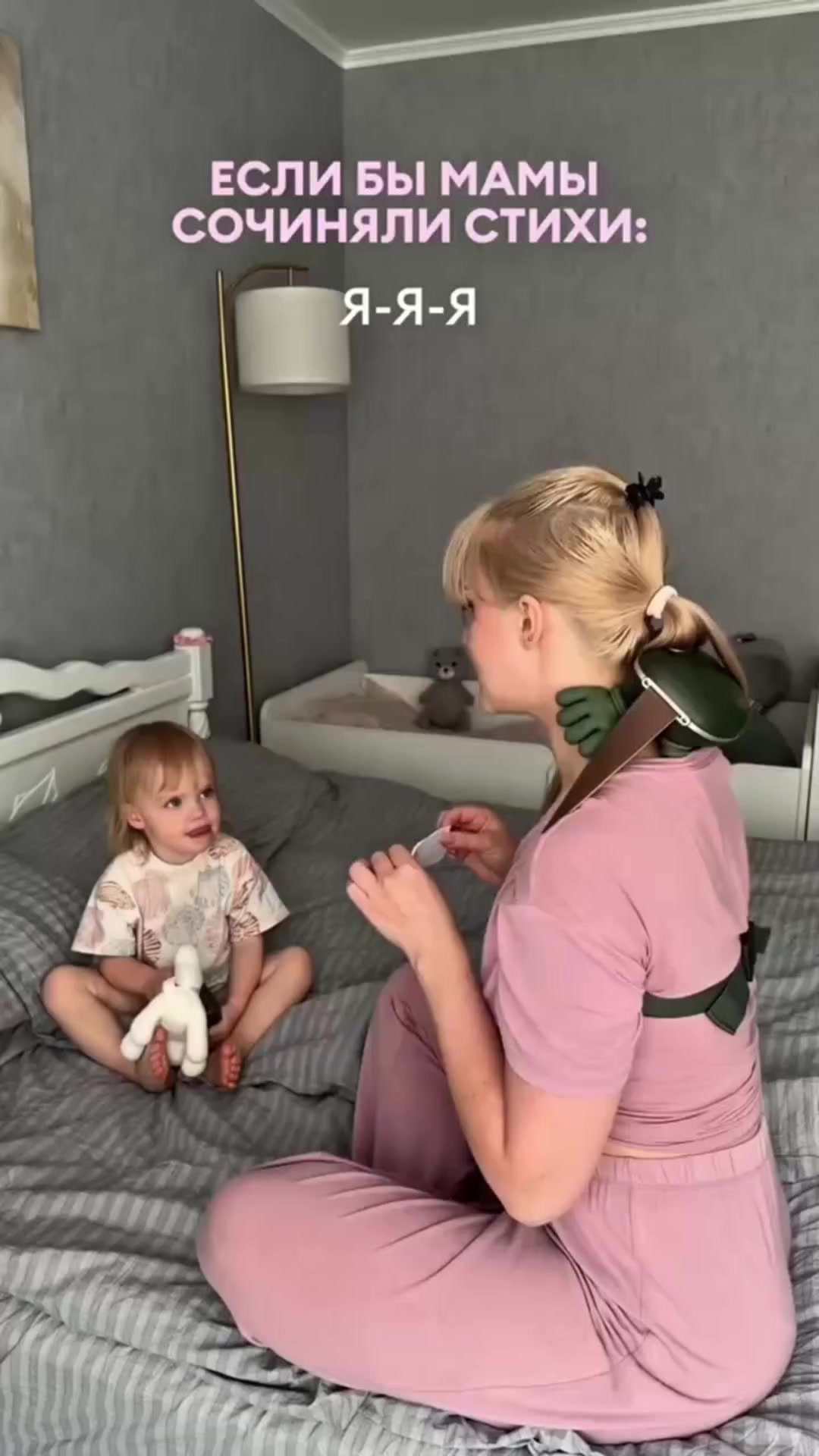 @джи иннитовская