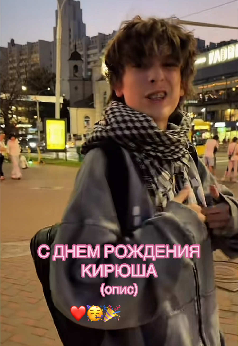 @ೋ 𝓂𝓎 𝓁𝑜𝓋𝑒 𝒢𝑜𝒶𝓇 ೋ