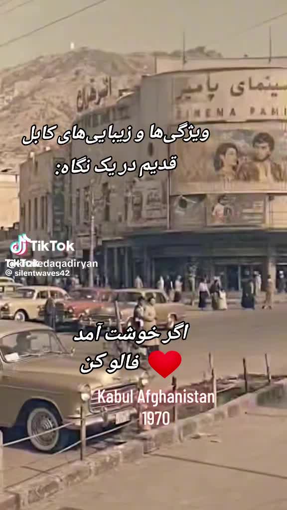 @به امید خدا