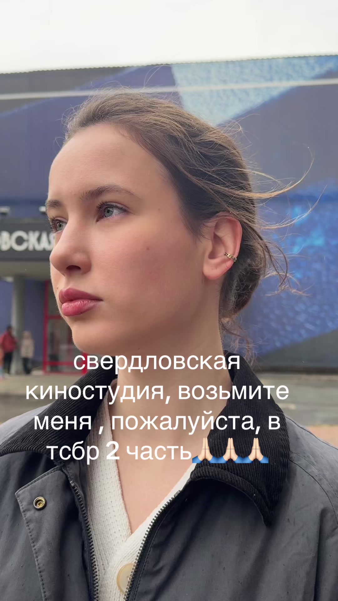 @strezhnevaa