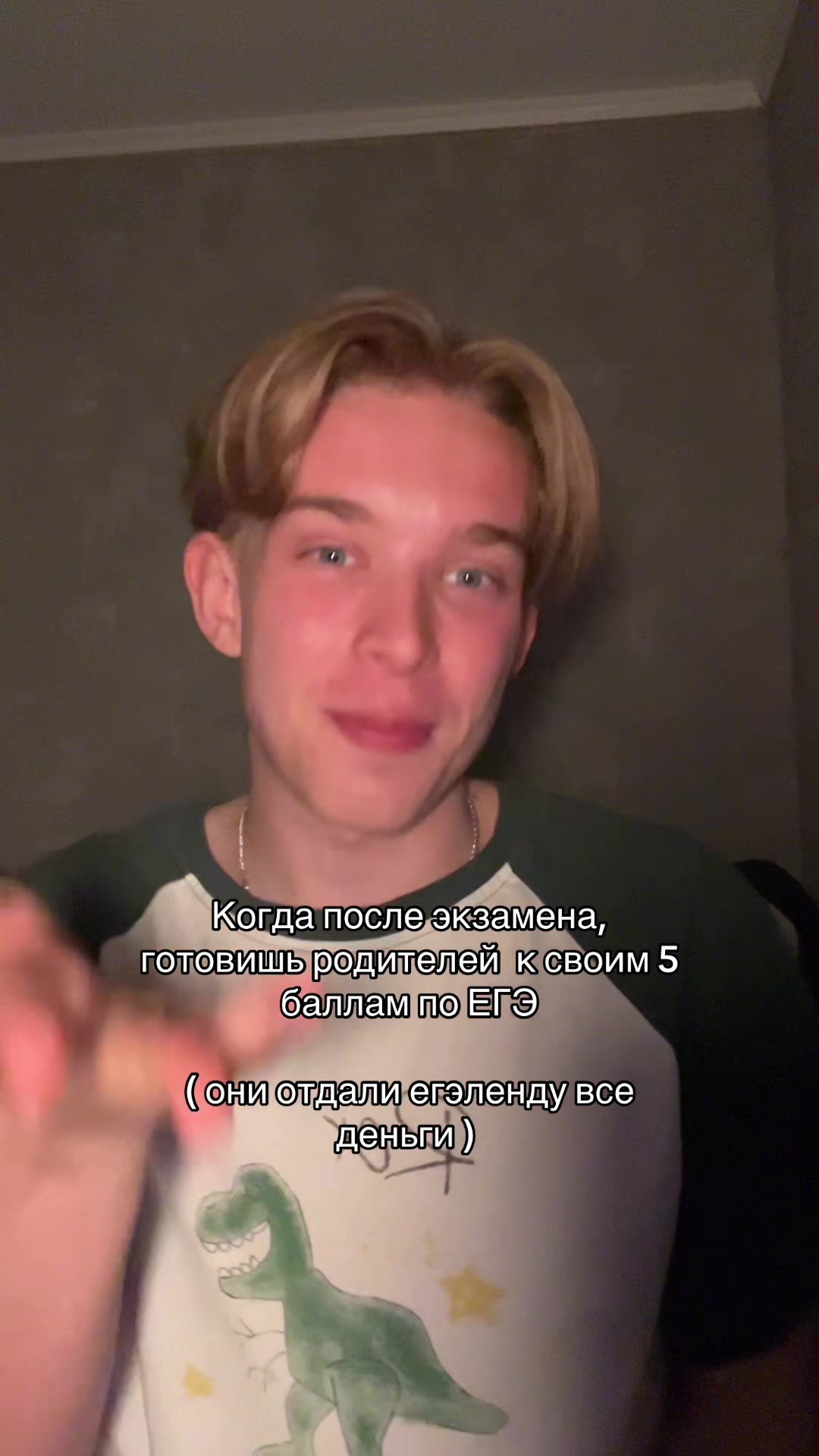 @DIMMOSTA