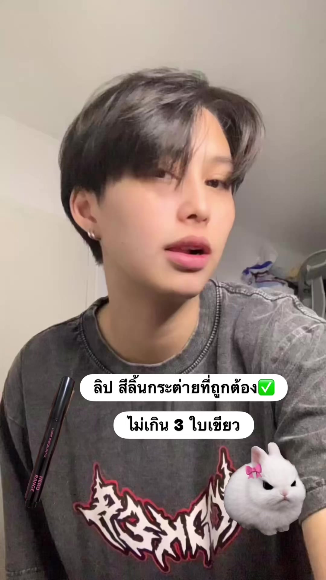 @Pupae_0799