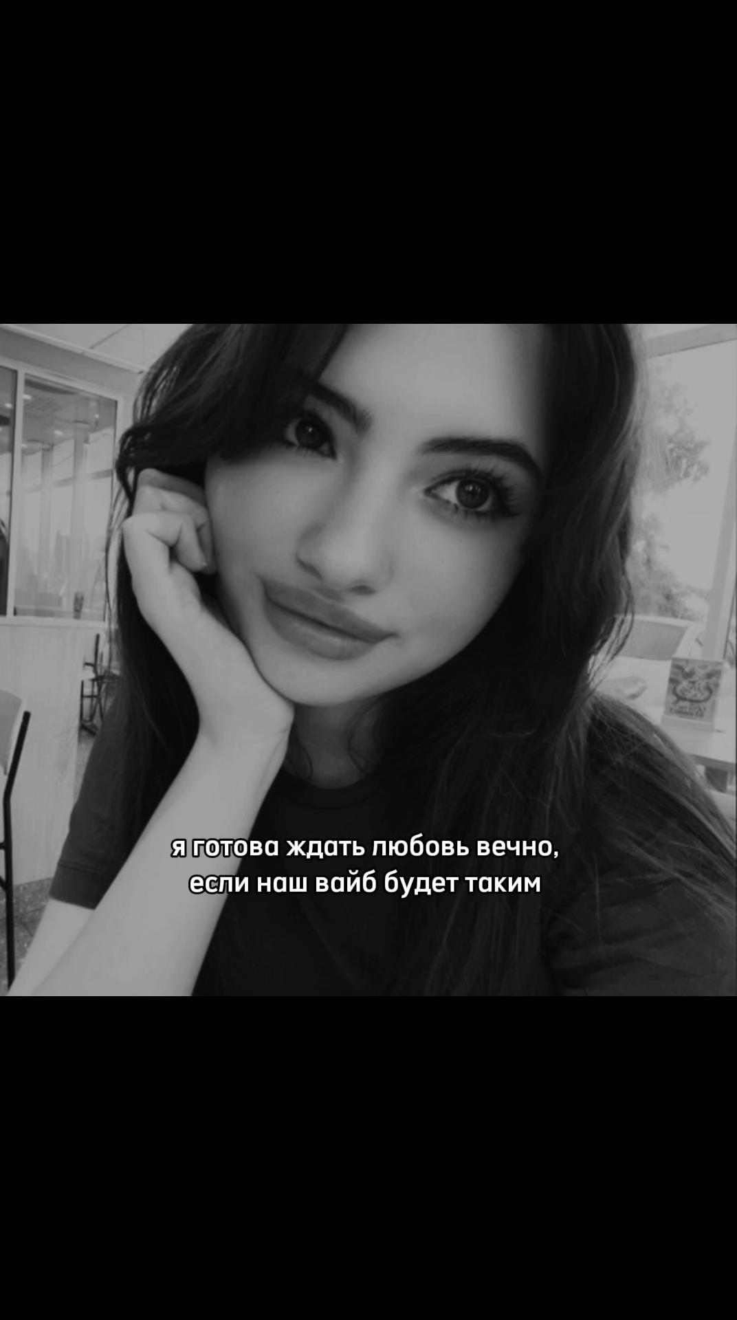 @𝐀𝐧𝐧а𝐛𝐞𝐥'
