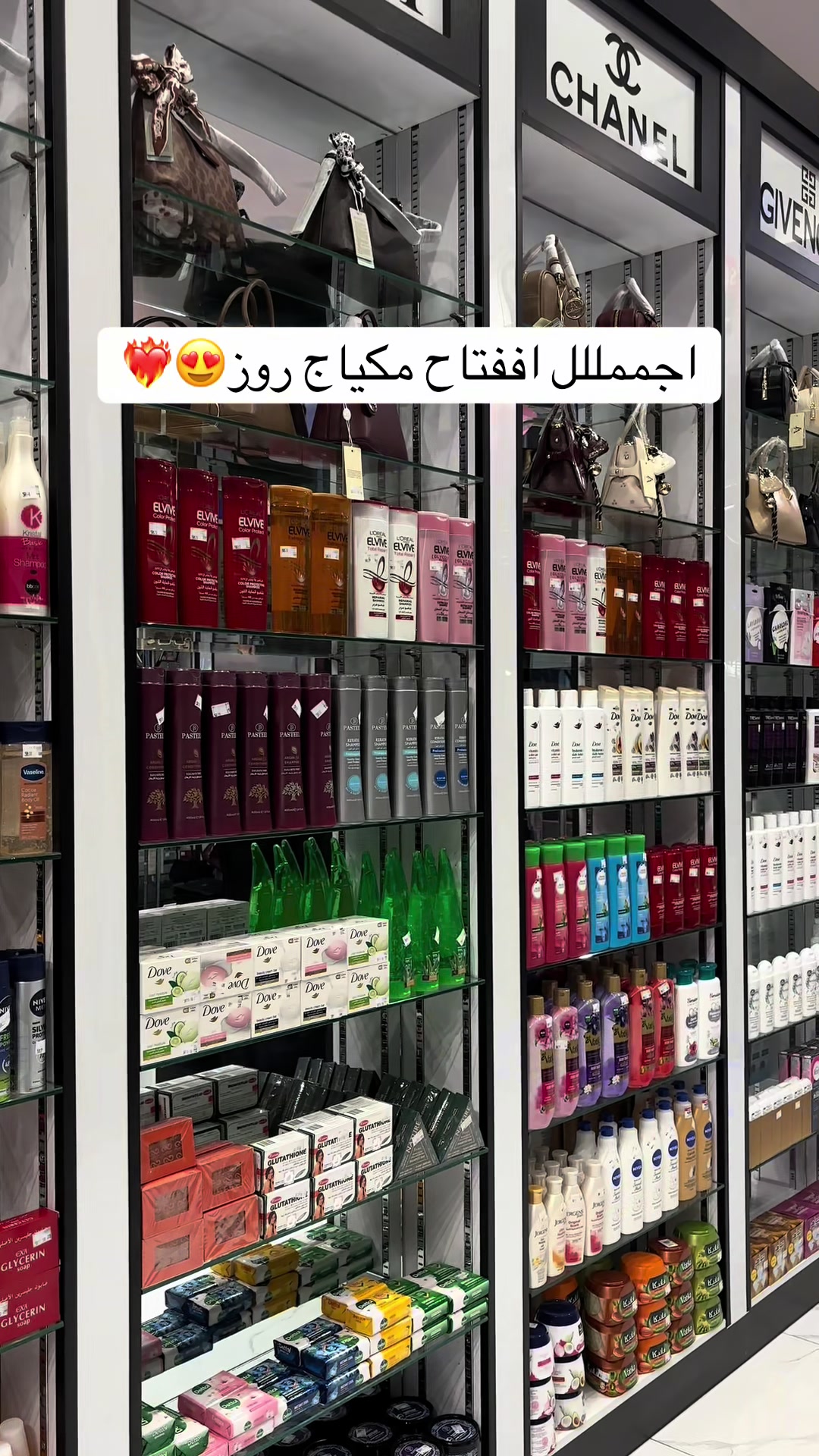 @سحب | الطائف☁️